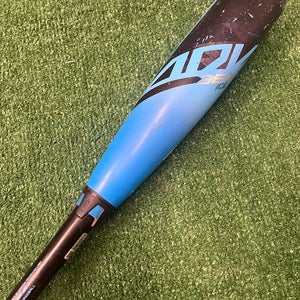 Easton ADV 360 Ice Limited Edition (2 5/8") USA Youth Bat 2025 (-11)