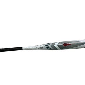 Used Louisville Slugger 2025 ATLAS -5 BB/SB USSSA 2 5/8 Bat 32" 11347-S000253422