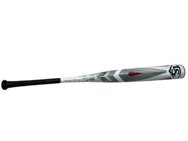 Used Louisville Slugger 2025 ATLAS -5 BB/SB USSSA 2 5/8 Bat 32" 11347-S000253422