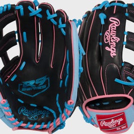 New R9 3029 H WEB RHT 12.75" 11347-RAWR00713647