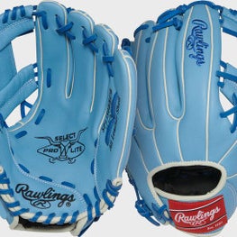 New SELECT PRO LITE BICHETTE 11.5" RHT 11347-RAWR00713669