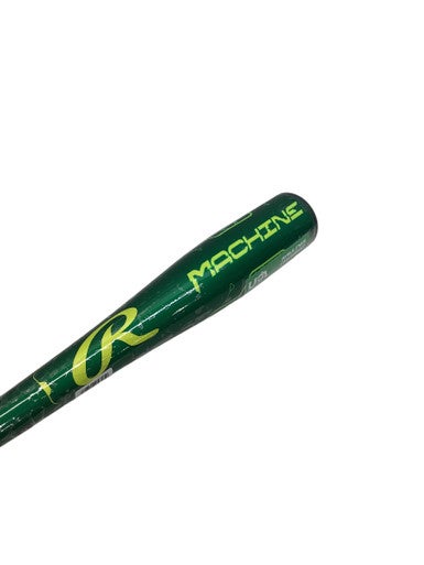 New MACHINE 2026 27IN 17OZ 11347-RAWR00715272