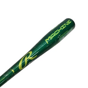 New MACHINE 2026 28IN 18OZ 11347-RAWR00715271