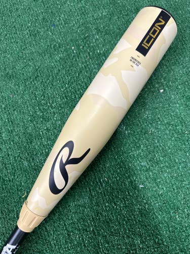 Rawlings Icon (2 5/8") USA Youth Bat 2025 (-10)