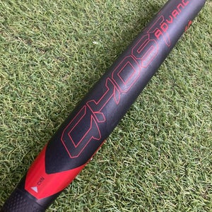 Easton Ghost Advanced Fastpitch Bat 2024 (-10)