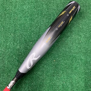 Rawlings Icon (2 5/8") USA Youth Bat 2023 (-8)