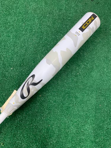 Rawlings Icon (2 3/4") USSSA Bat 2025 (-8)
