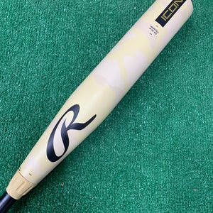 Rawlings Icon (2 5/8") USA Youth Bat 2025 (-10)