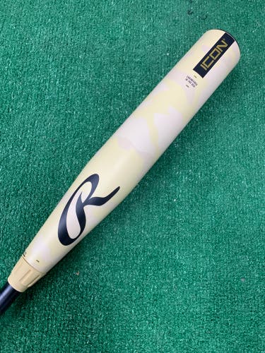 Rawlings Icon (2 5/8") USA Youth Bat 2025 (-10)