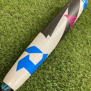 DeMarini Zen (2 3/4") USSSA Bat 2025 (-8)
