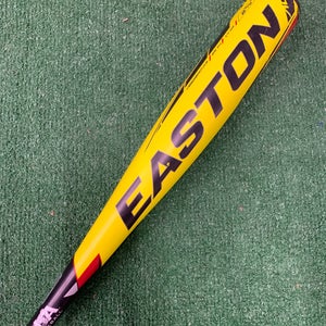 Easton ADV1 360 (2 5/8") USA Youth Bat 2020 (-12)