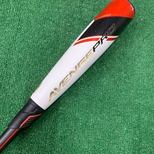 Axe Avenge Pro USSSA Bat 2022 (-10)