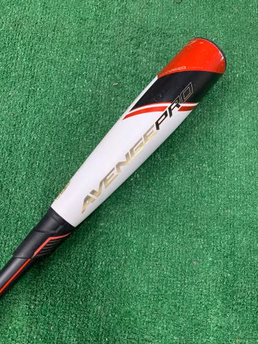 Axe Avenge Pro USSSA Bat 2022 (-10)