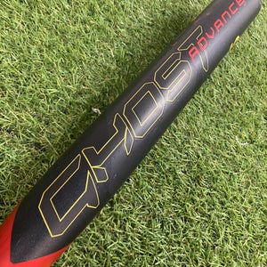 Easton Ghost Advanced Fastpitch Bat 2024 (-10) Launch Edition