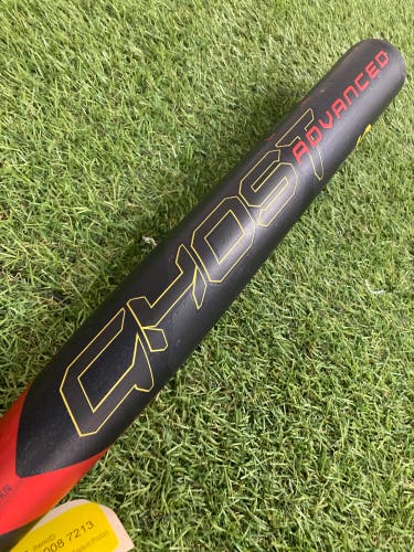 Easton Ghost Advanced Fastpitch Bat 2024 (-10) launch edition