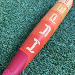 Easton Hype Fire (2 3/4") USSSA Bat (-10) 2025