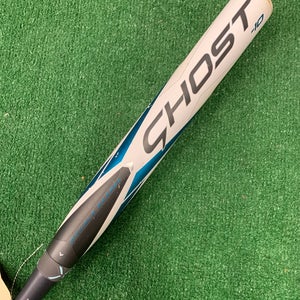 Easton Ghost Double Barrel Fastpitch 2023 (-10)
