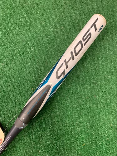 Easton Ghost Double Barrel Fastpitch 2023 (-10)