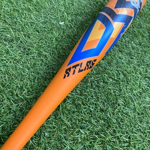 Louisville Slugger Atlas Youth (2 5/8") USA 2023 (-12)