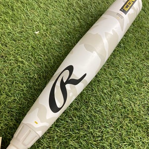 Rawlings Icon (2 3/4") USSSA Bat 2025 (-8)