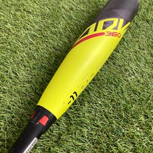 Easton ADV 360 Youth (2 5/8") USA 2023 (-11)