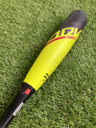 Easton ADV 360 Youth (2 5/8") USA 2023 (-11)