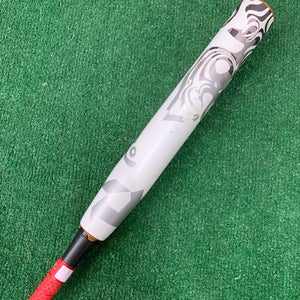 DeMarini Whisper Fastpitch 2023 (-10)