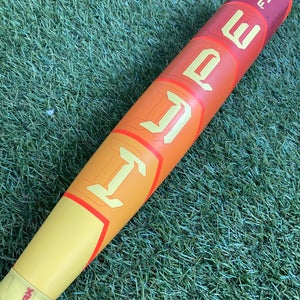 Easton Hype Fire USA Youth Bat (-8) 2025