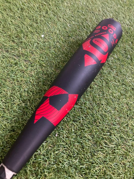 DeMarini The Goods Hybrid (2 3/4") USSSA 2023 (-10)