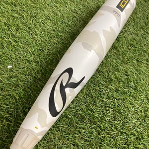 Rawlings Icon (2 3/4") USSSA Bat 2025 (-5)