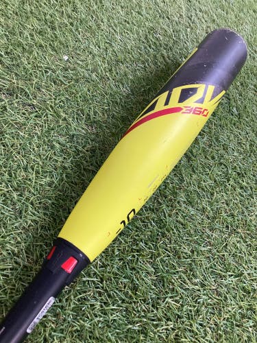 Easton ADV 360 Youth (2 5/8") USA 2023 (-10)