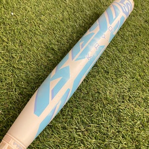 Louisville Slugger Kryo Frost Limited Edition (2 1/4") Fastpitch Bat 2025 (-11)