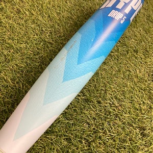 Easton Hype Fire 'Arctic Flame' Limited Edition (2 3/4") USSSA Bat 2024 (-5)