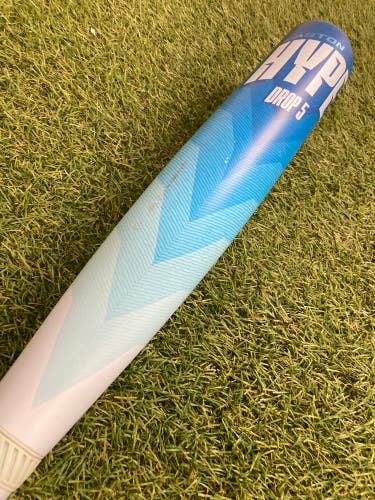 Easton Hype Fire 'Arctic Flame' Limited Edition (2 3/4") USSSA Bat 2024 (-5)