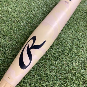 Rawlings Icon (2 5/8") USA Youth Bat 2025 (-10)