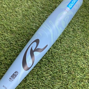 Rawlings Clout AI (2 3/4") USSSA Bat 2025 (-8)