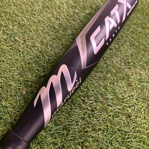 Marucci CATX Vanta Composite (2 3/4") USSSA 2024 (-10)