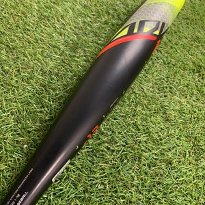 Easton ADV1 Youth (2 5/8") USA 2023 (-12)