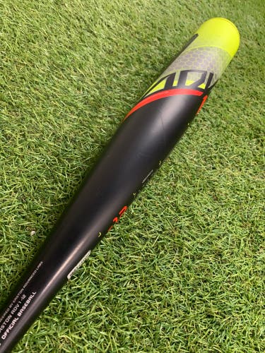 Easton ADV1 Youth (2 5/8") USA 2023 (-12)