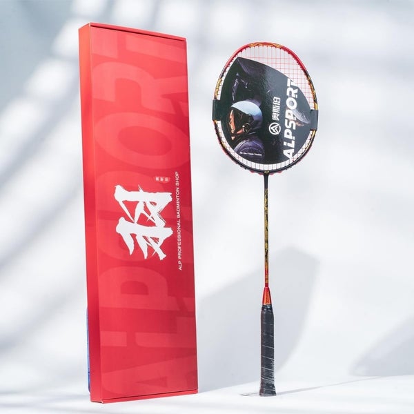 Alpsport QY 4U G5 Max 38LBS T1100 Professional Damping Nail Badminton Racket