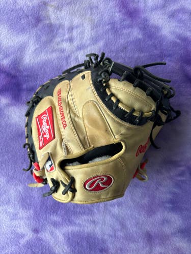 Brown Rawlings Pro Preferred RH Catcher's Baseball Glove 31" (Used)