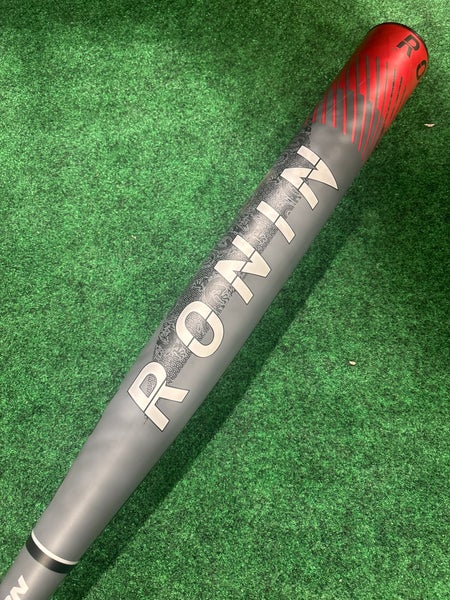Gray 2017 Easton Ronin Composite Bat Composite 26 oz 34" (Used)