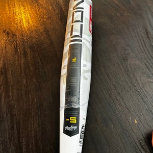 Rawlings Icon (2 3/4") USSSA Bat 2025 (-5)