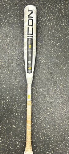 2025 Rawlings Icon Composite Bat (-8) 22 oz 30" (Used)