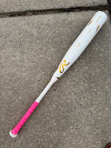 Crisp!! Clean!! White Rawlings Icon 31/23 (-8) New Grip!!