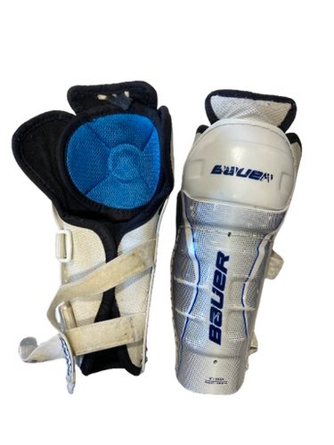 Used Bauer Youth Shin Guards Grey 9" 11472-S000142870