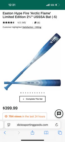 2024 Easton Hype Fire Composite USSSA Certified Bat (-8) 24 oz 32" (Used)