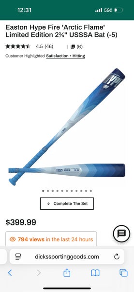 2024 Easton Hype Fire Composite USSSA Certified Bat (-8) 24 oz 32" (Used)