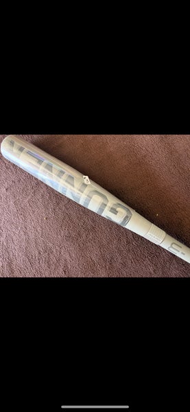 BBCOR Certified Bat (-3) 30 oz 33" (New) baseball bat metal gunner