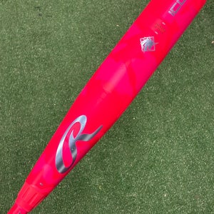 2025 "Electric Unicorn" Rawlings Icon Composite Bat USSSA Certified (-5) Composite 25 oz 30" (Used)